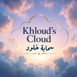 Khloud's Cloud WhatsApp channel logo